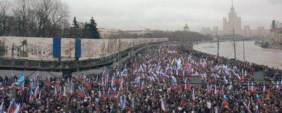 Акции памяти Бориса Немцова. Онлайн