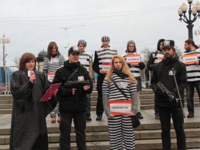закон о митингах 2014 года