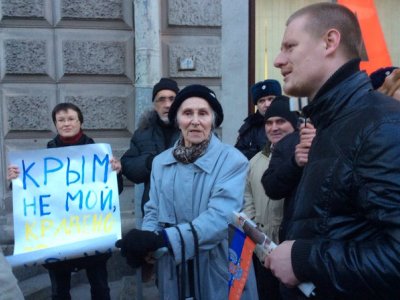 Акция в поддержку Савченко в Петербурге