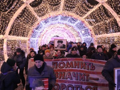 Акция памяти Маркелова и Бабуровой. Онлайн