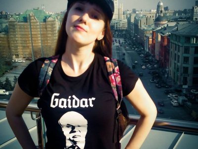 «Утро 4 ноября добрым бывает не всегда»
